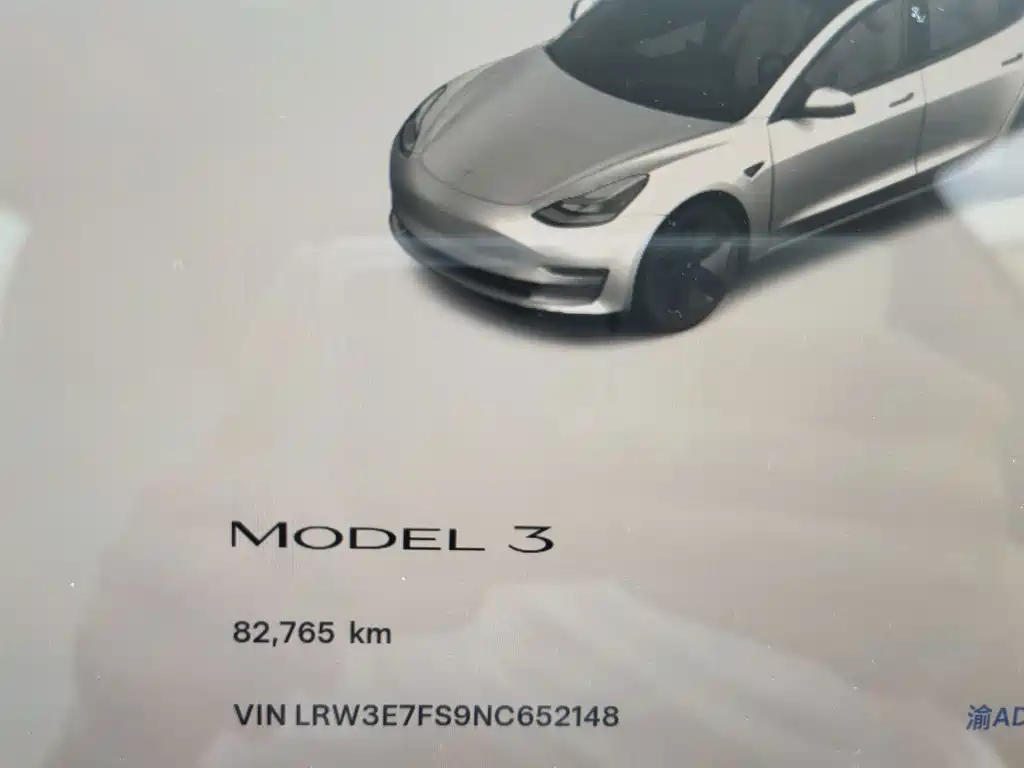 Tesla Model 3 — фото 15