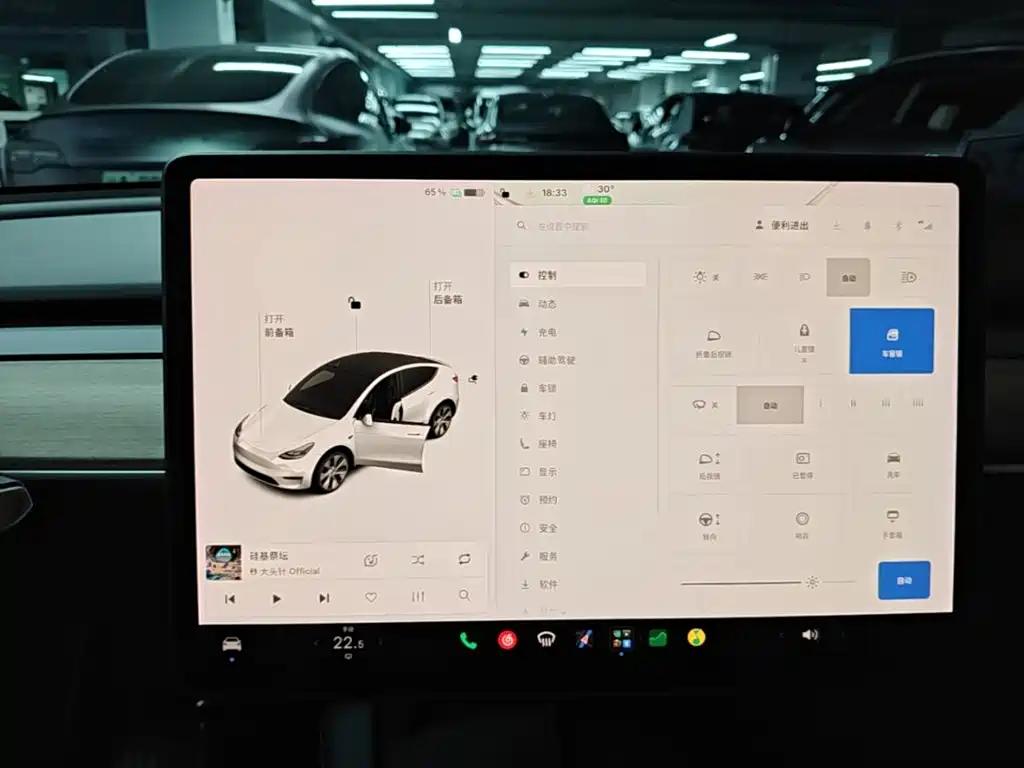 Tesla Model Y — фото 13