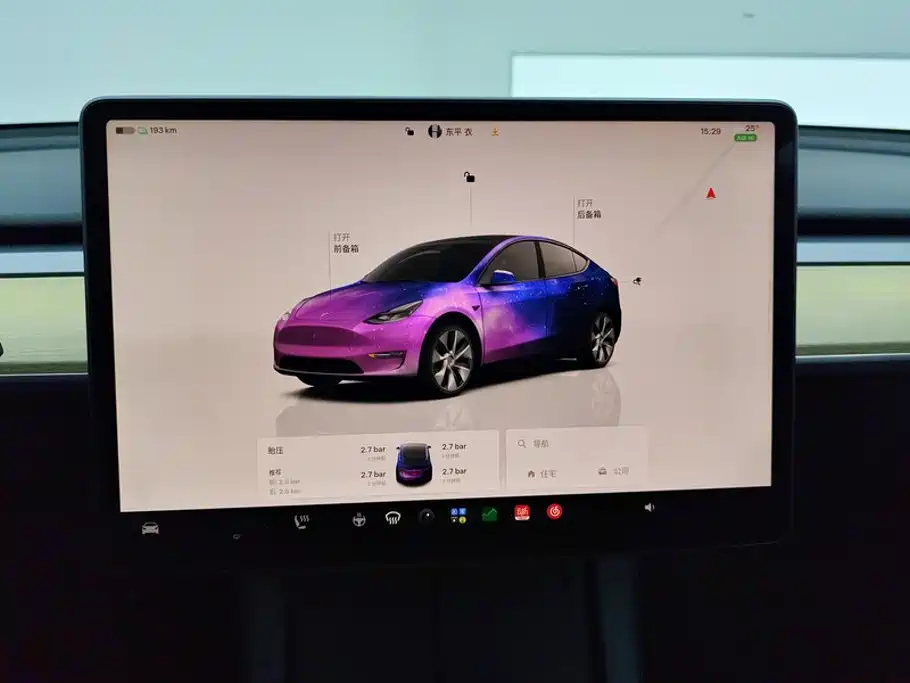Tesla Model Y — фото 13