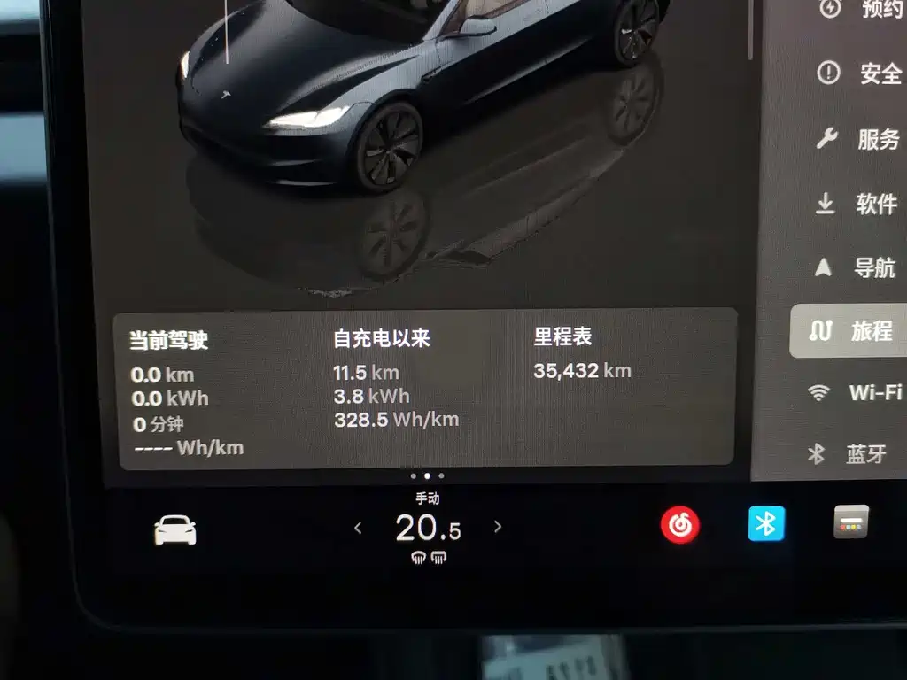 Tesla Model 3 — фото 13