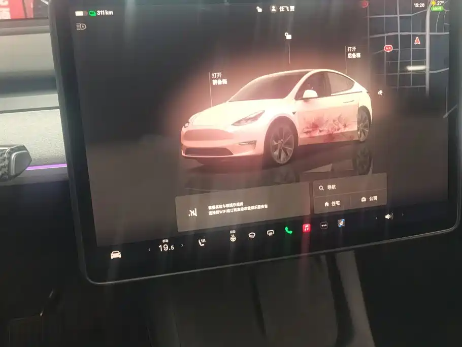 Tesla Model Y — фото 13