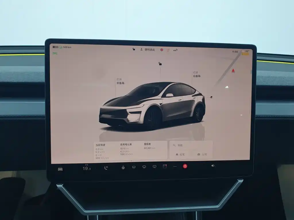 Tesla Model Y — фото 20
