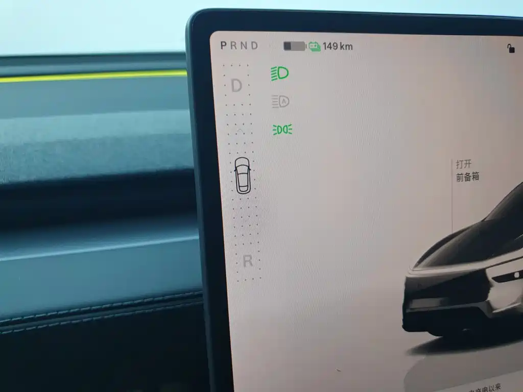 Tesla Model Y — фото 22