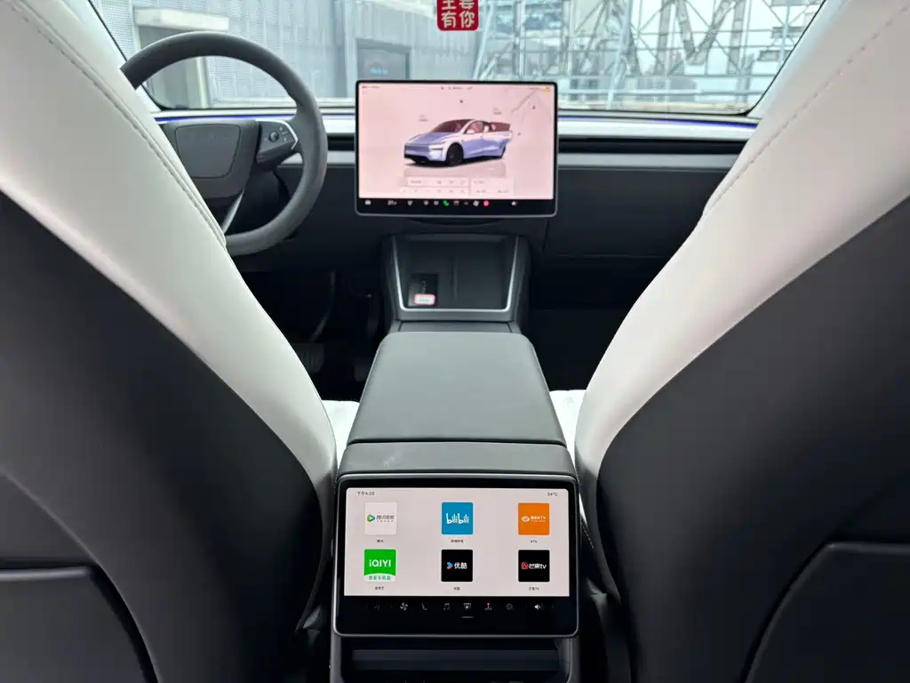 Tesla Model Y — фото 7