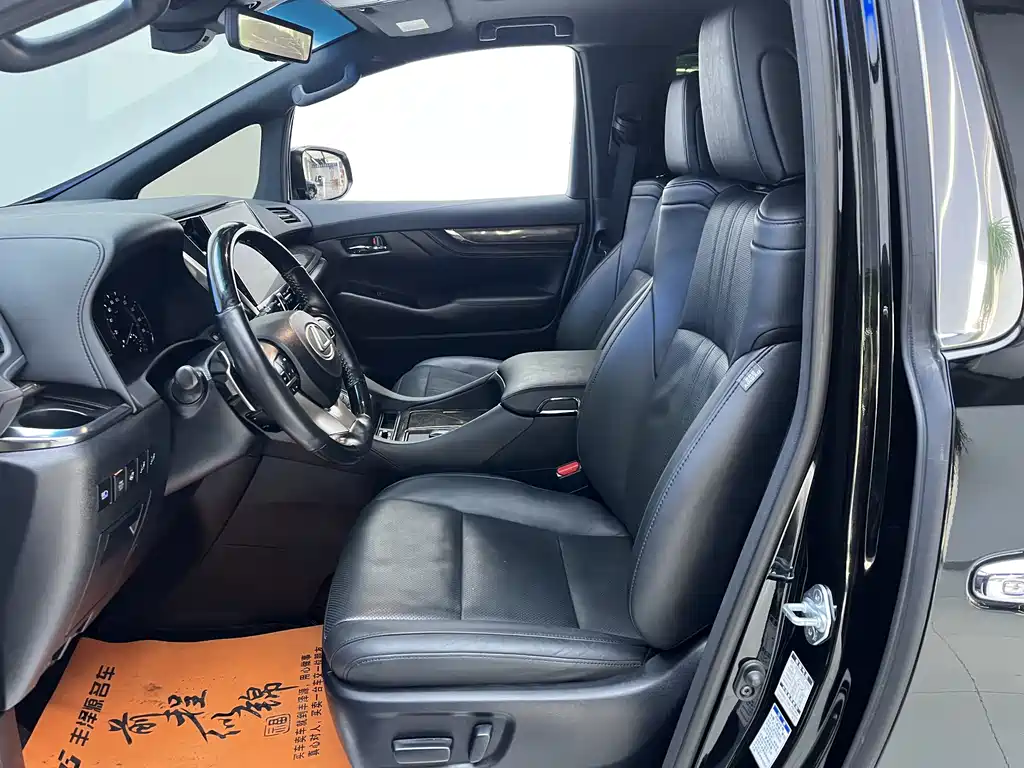 Toyota Vellfire — фото 6