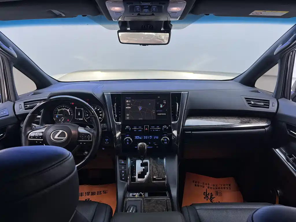 Toyota Vellfire — фото 8