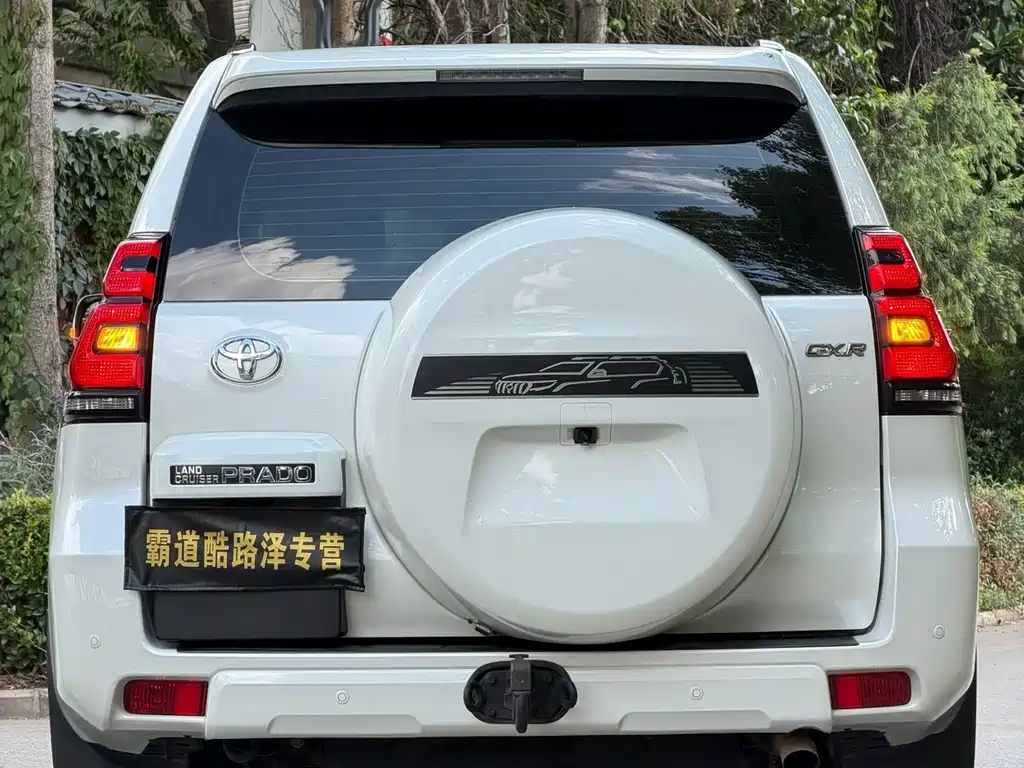 Toyota Prado (Import) — фото 32