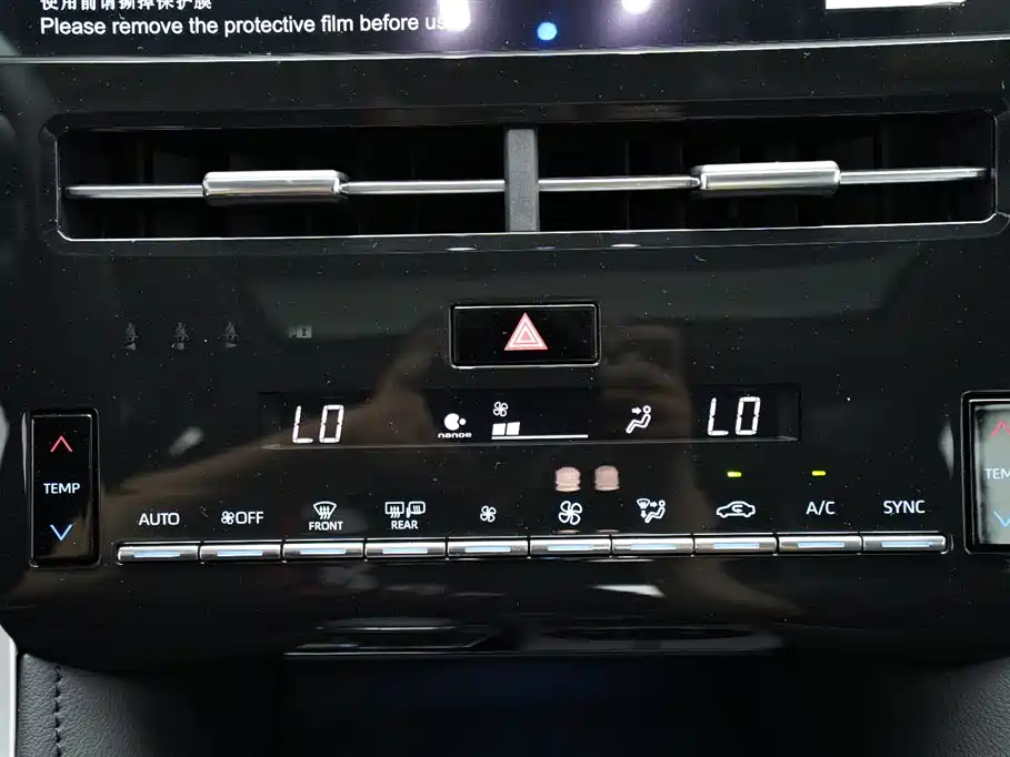Toyota Avalon — фото 10