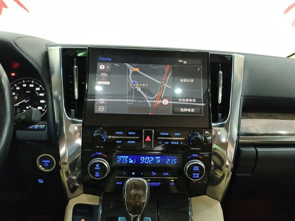 Toyota Vellfire — фото 11