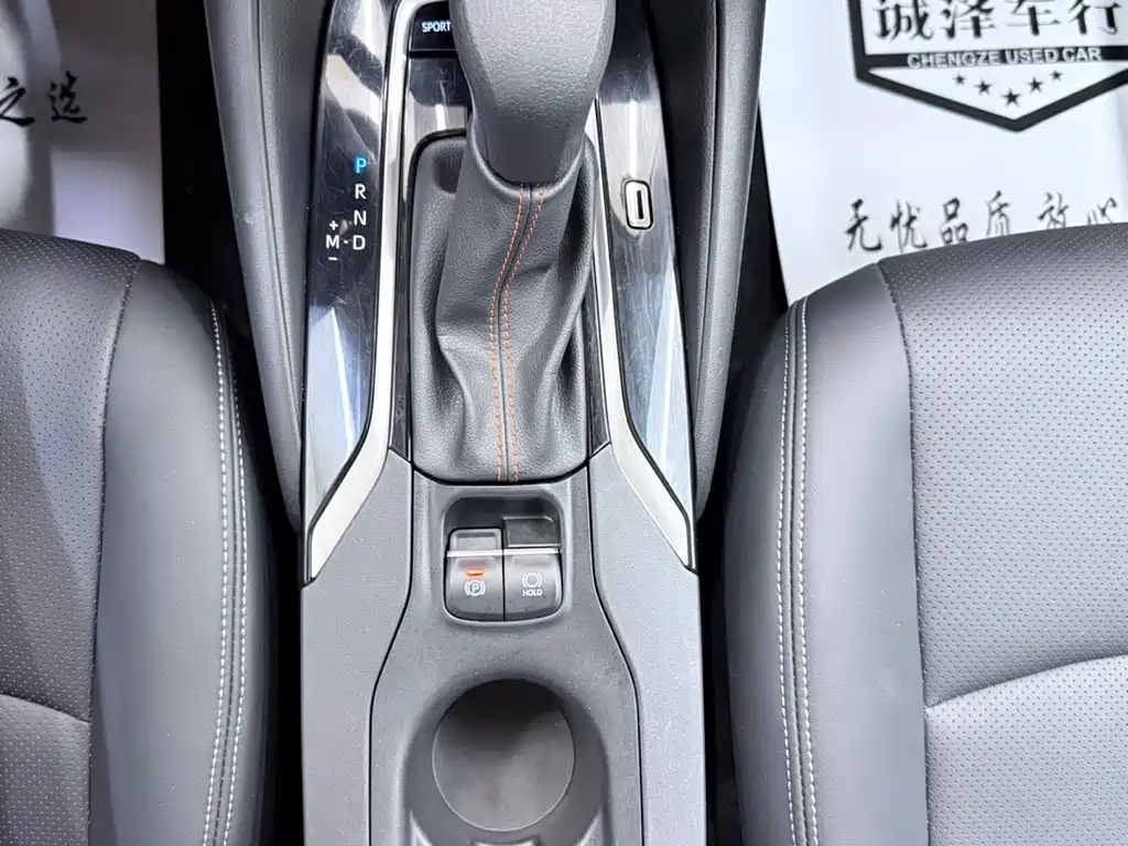 Toyota Corolla — фото 17