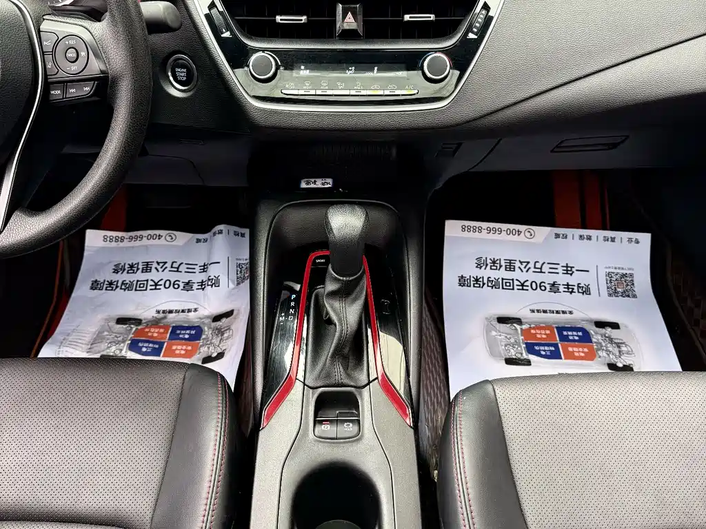 Toyota Levin — фото 13