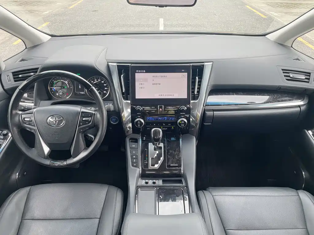 Toyota Vellfire — фото 6