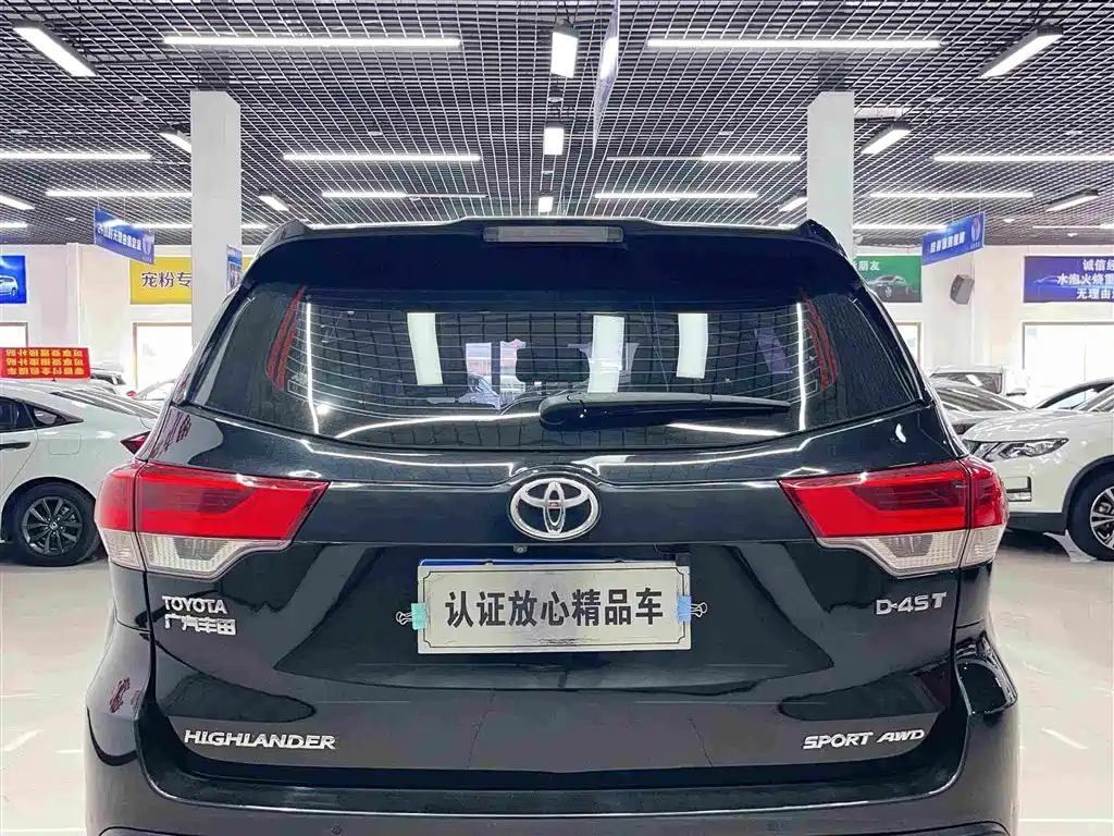 Toyota Highlander — фото 5