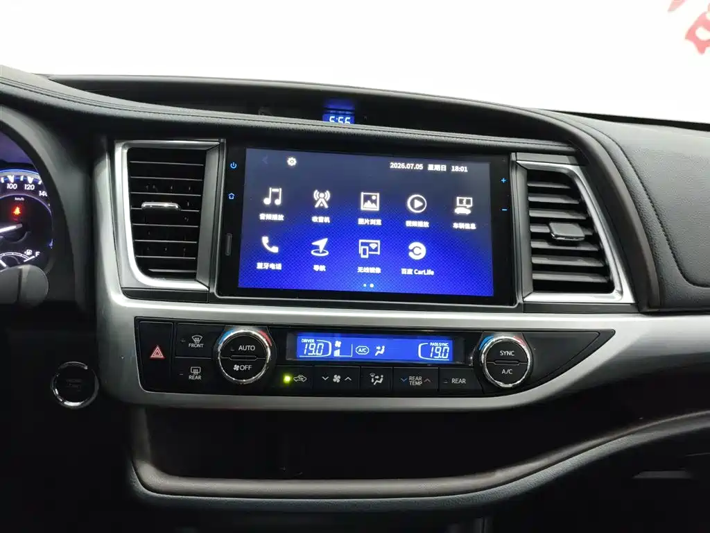 Toyota Highlander — фото 10