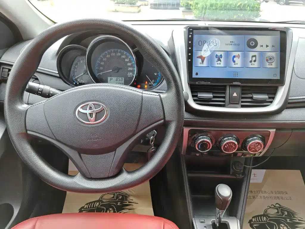 Toyota Yaris L — фото 20