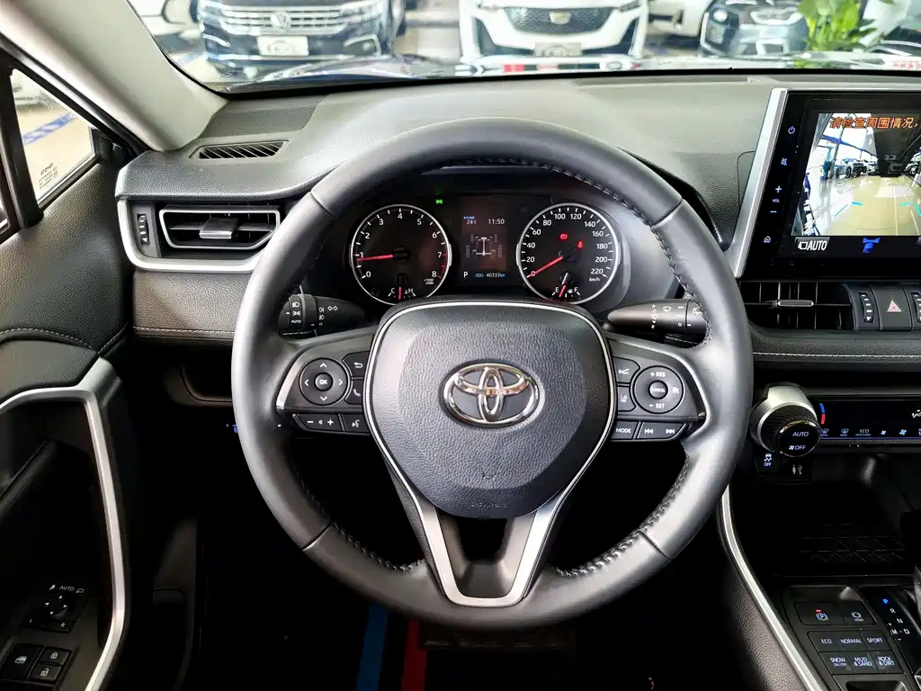Toyota Wildlander — фото 10