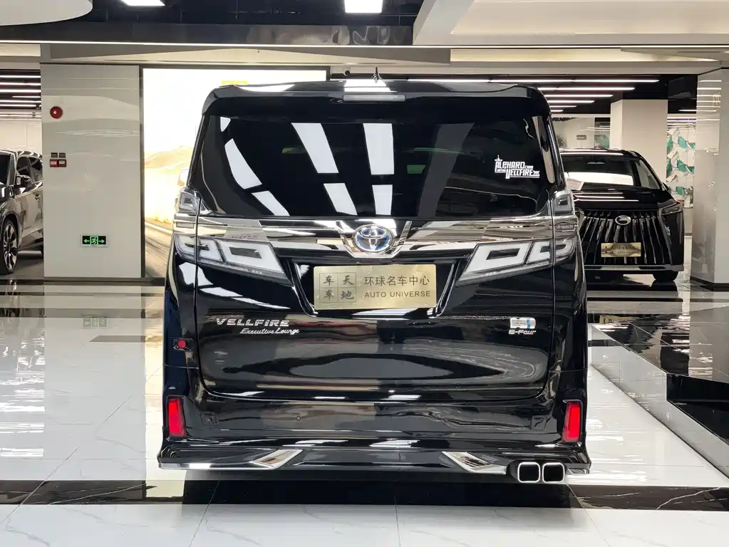 Toyota Vellfire — фото 22