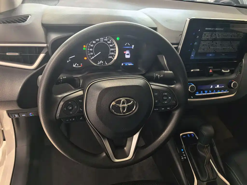 Toyota Corolla — фото 8