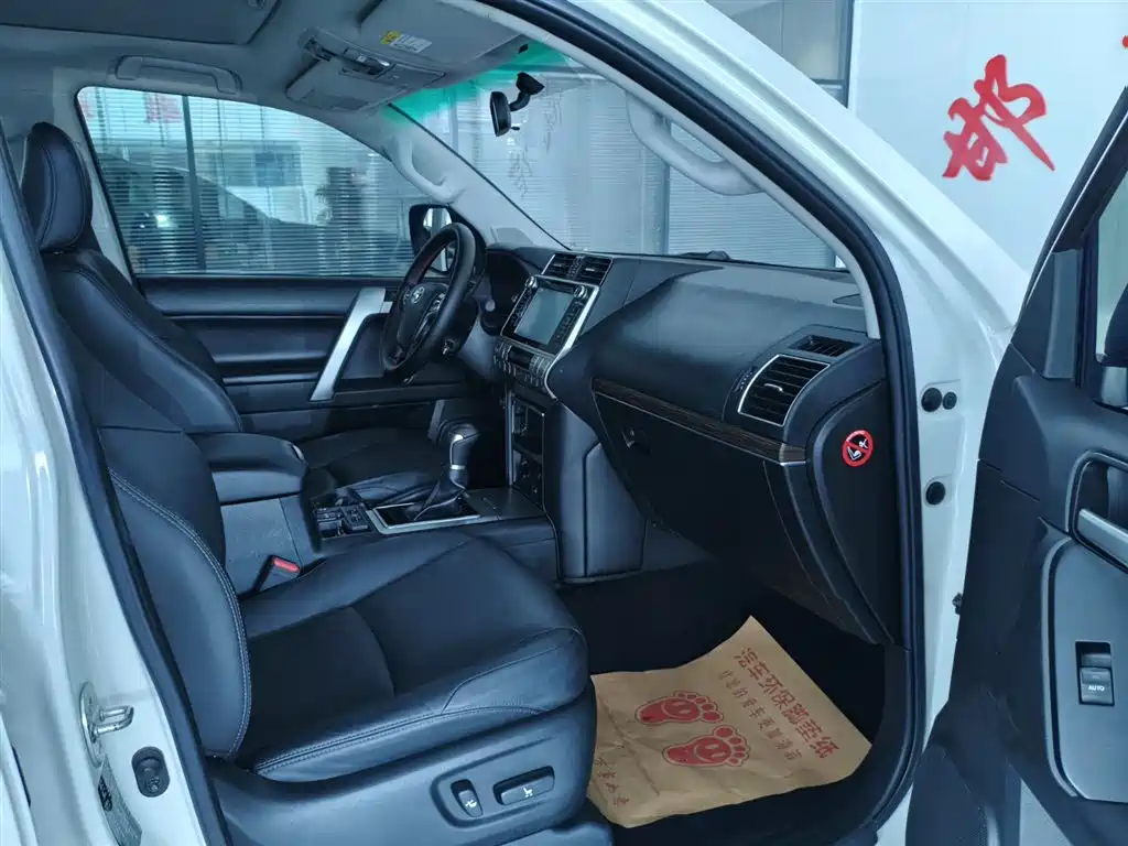 Toyota Prado — фото 14