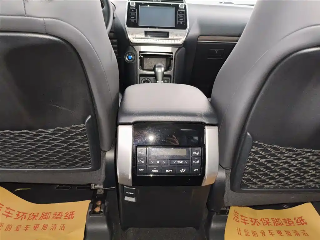 Toyota Prado — фото 16