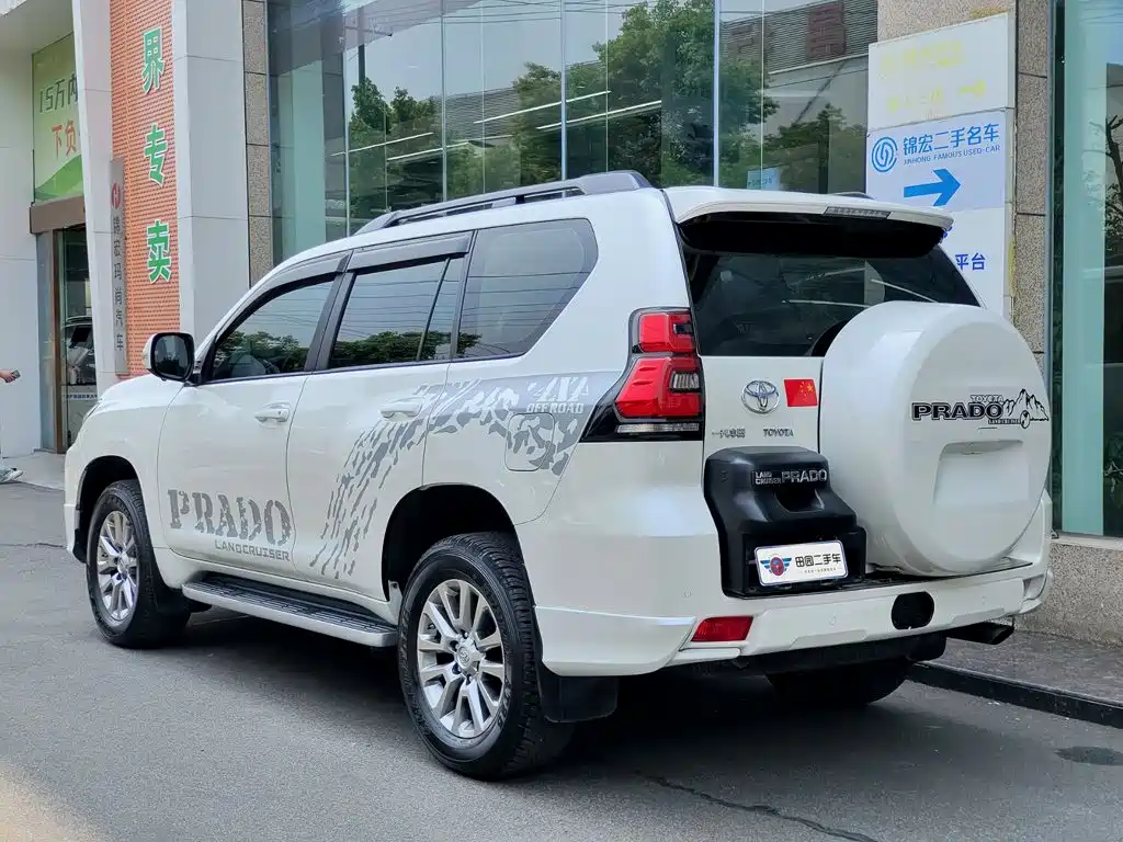 Toyota Prado — фото 4