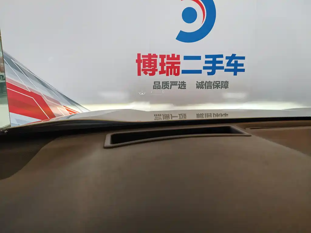 Toyota Wildlander New Energy — фото 13