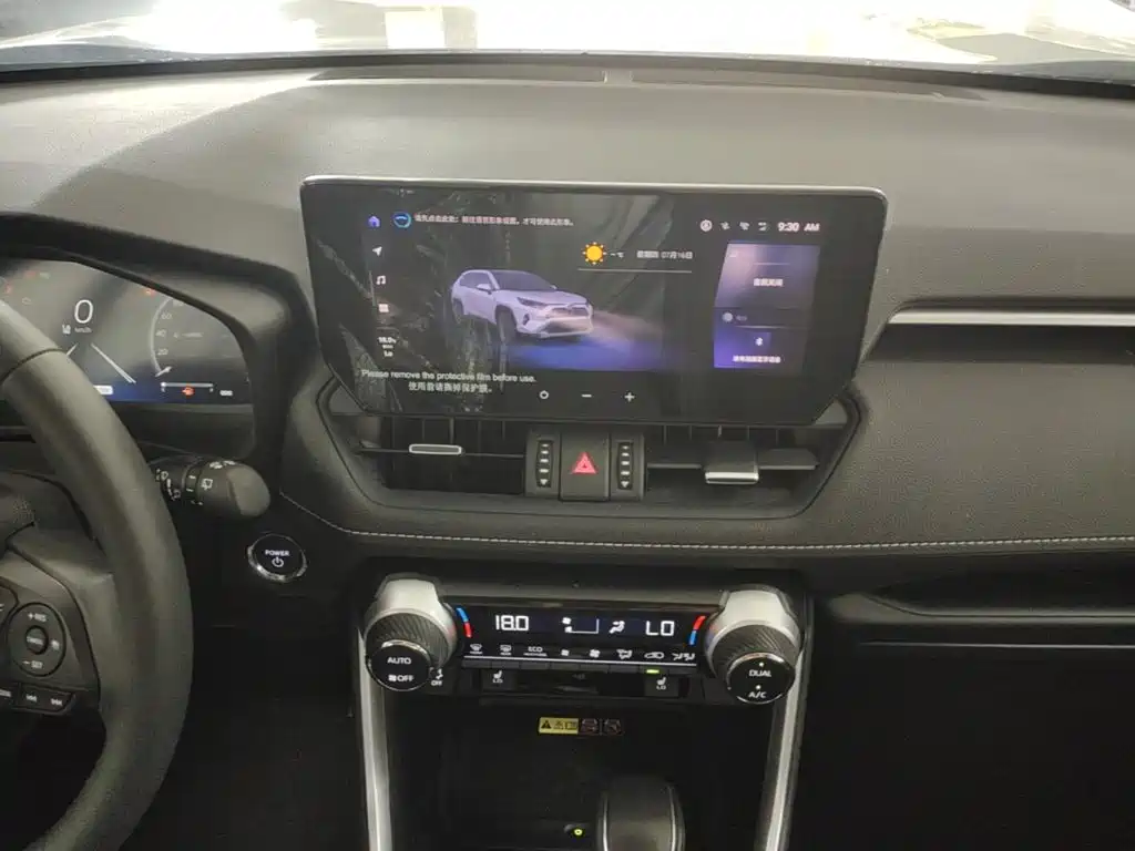 Toyota RAV4 — фото 13