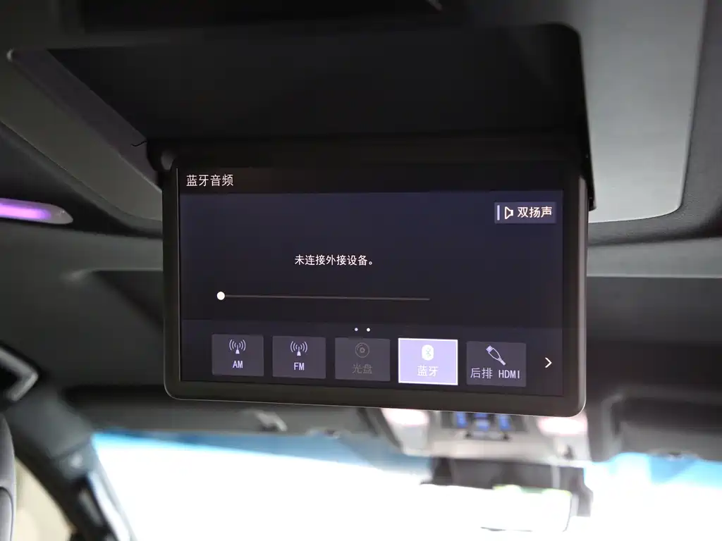 Toyota Vellfire — фото 10