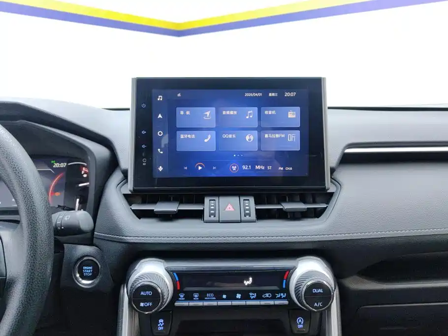Toyota RAV4 — фото 13