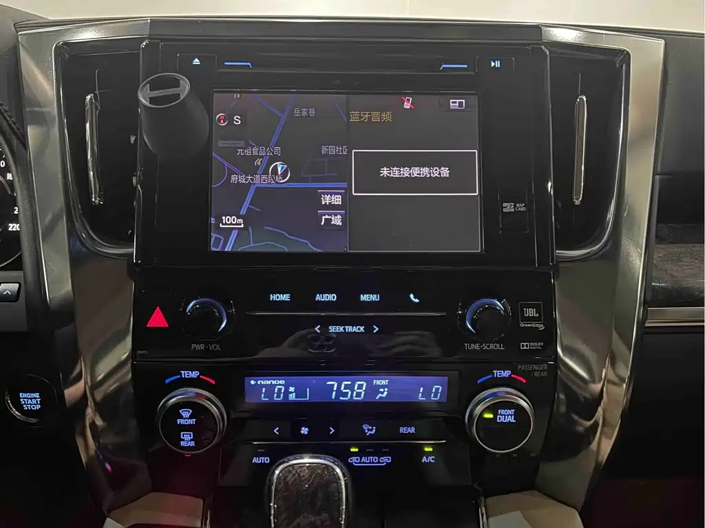 Toyota Alphard — фото 20