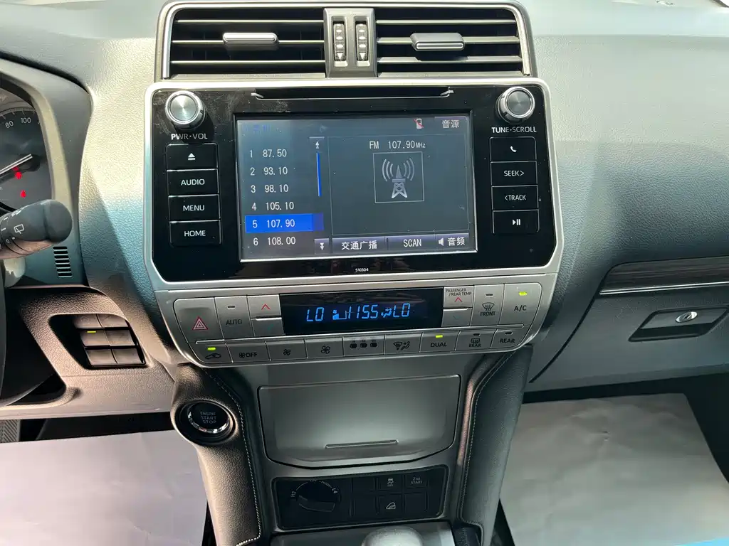 Toyota Prado — фото 13
