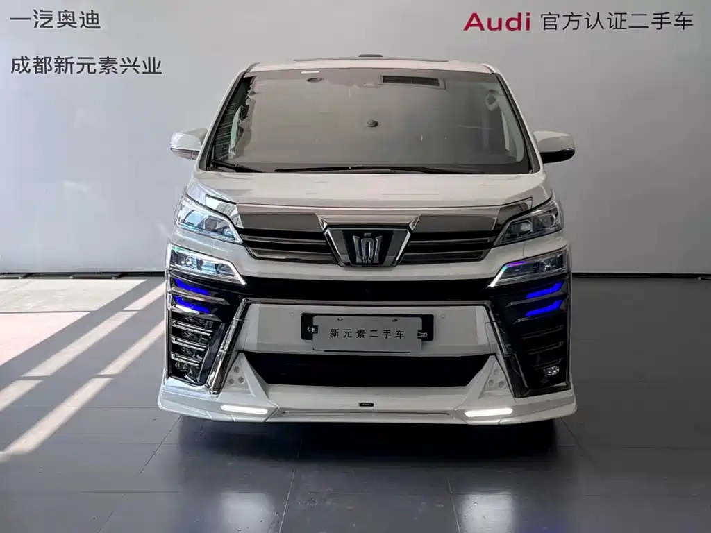 Toyota Vellfire — фото 2