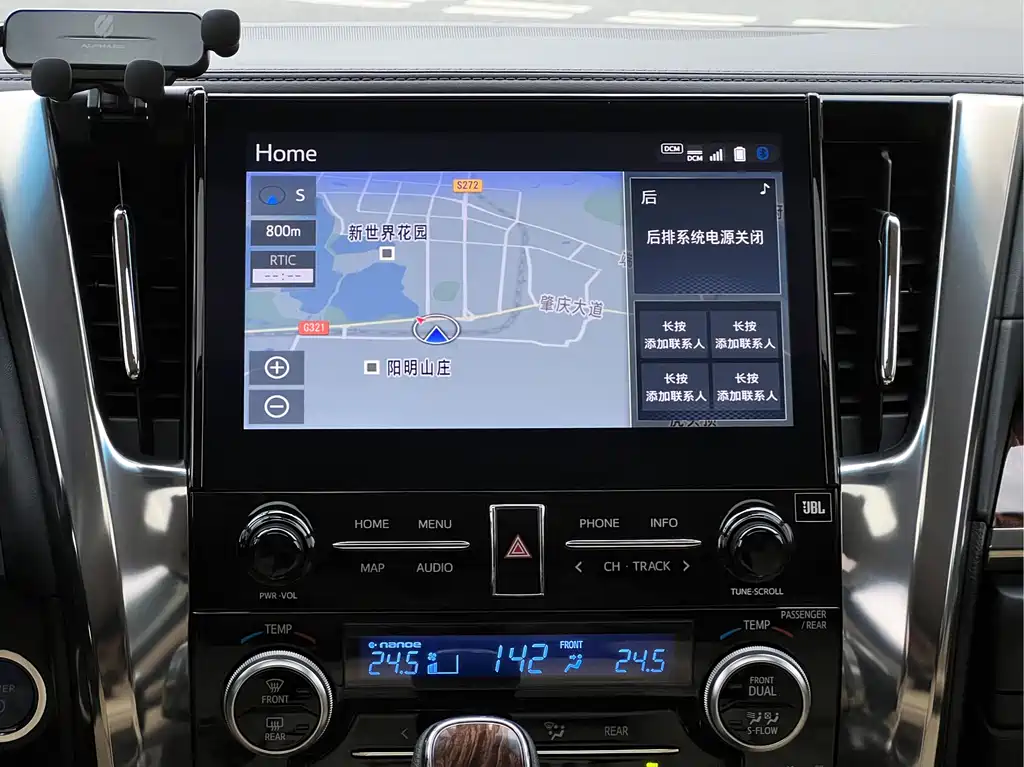 Toyota Alphard — фото 14