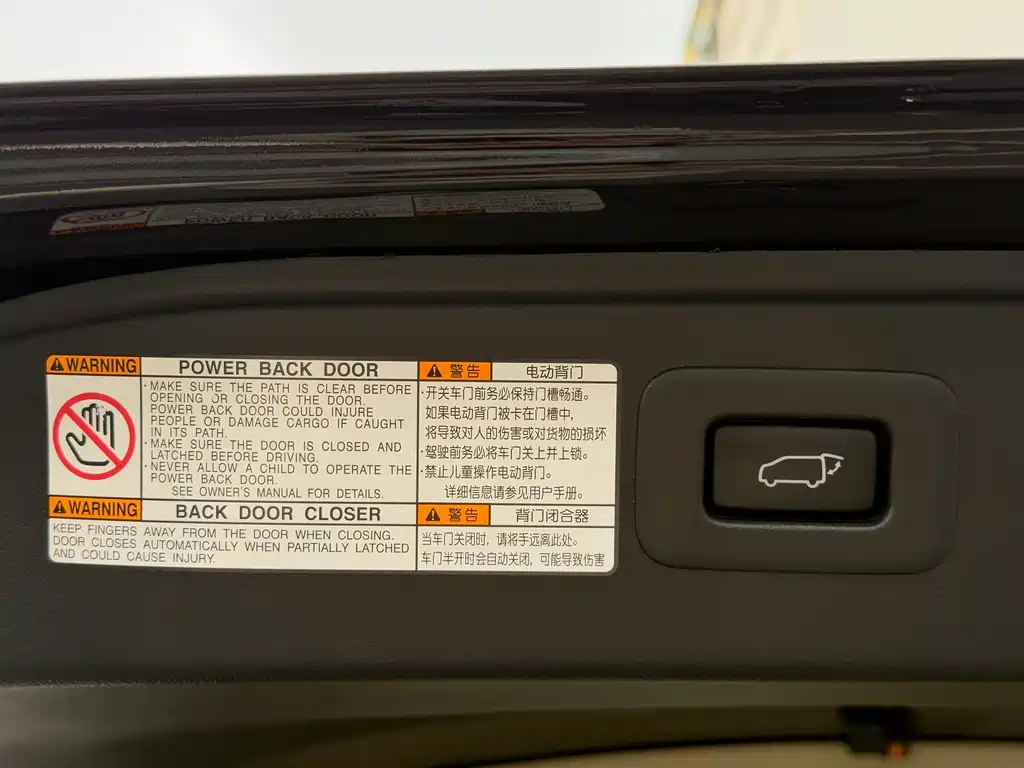 Toyota Alphard — фото 23