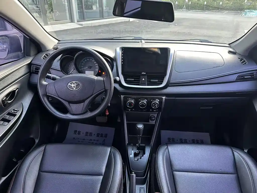 Toyota Yaris L — фото 9