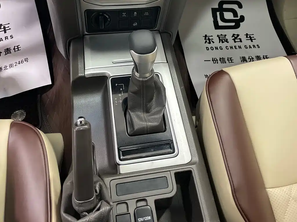 Toyota Prado (Import) — фото 19