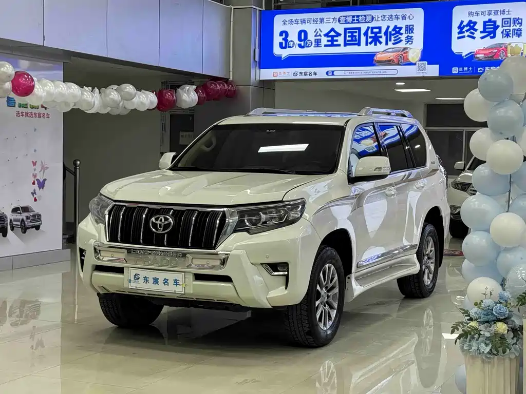 Toyota Prado (Import)