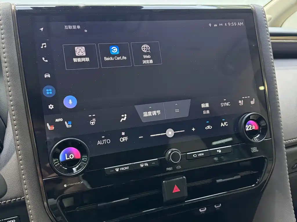 Toyota Alphard — фото 11