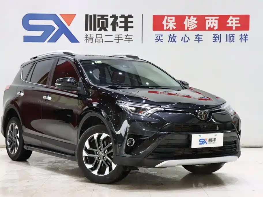 Toyota RAV4 — фото 3