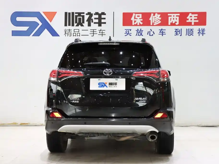 Toyota RAV4 — фото 5