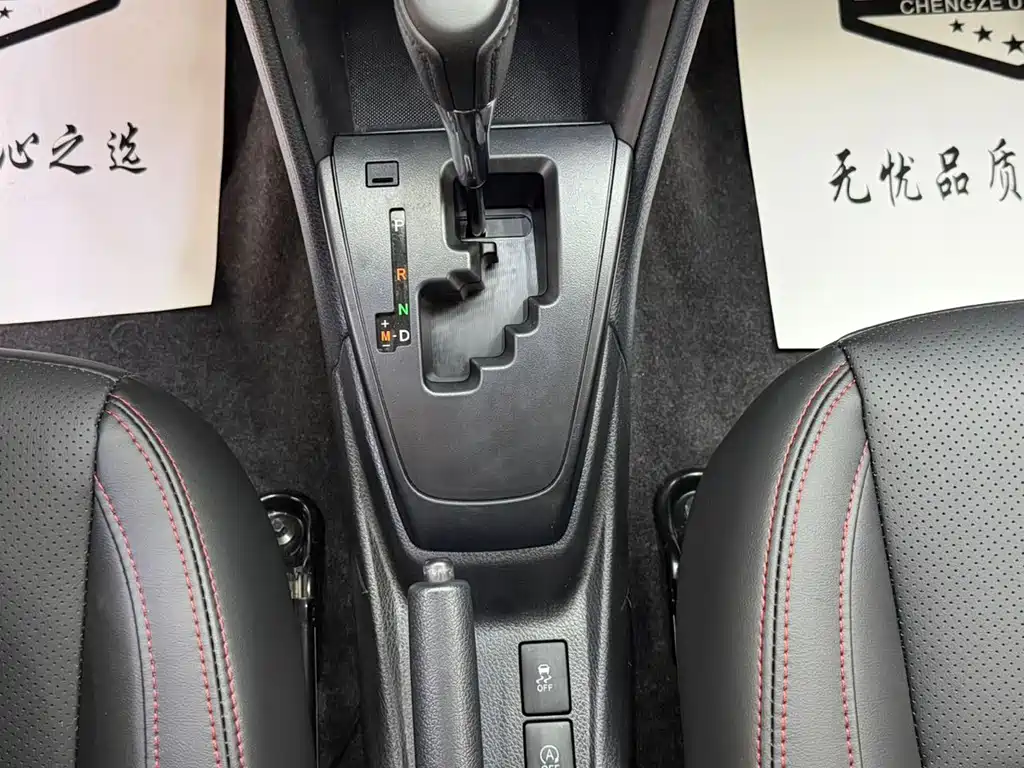 Toyota Yaris L — фото 15