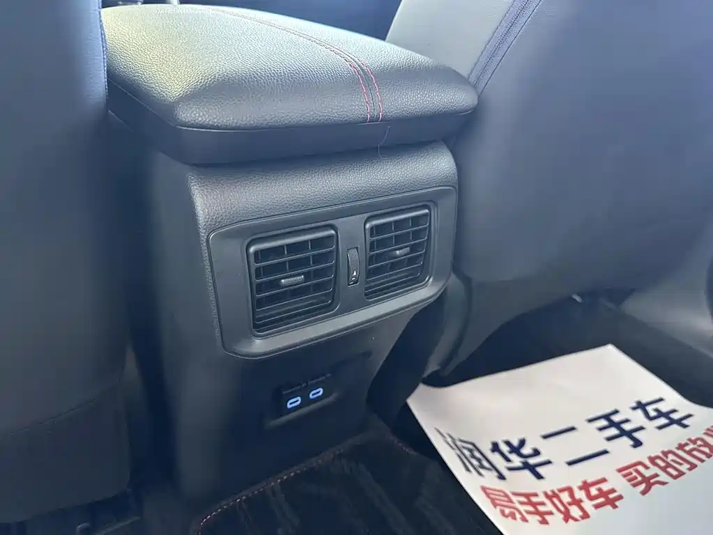 Toyota RAV4 Prime — фото 14