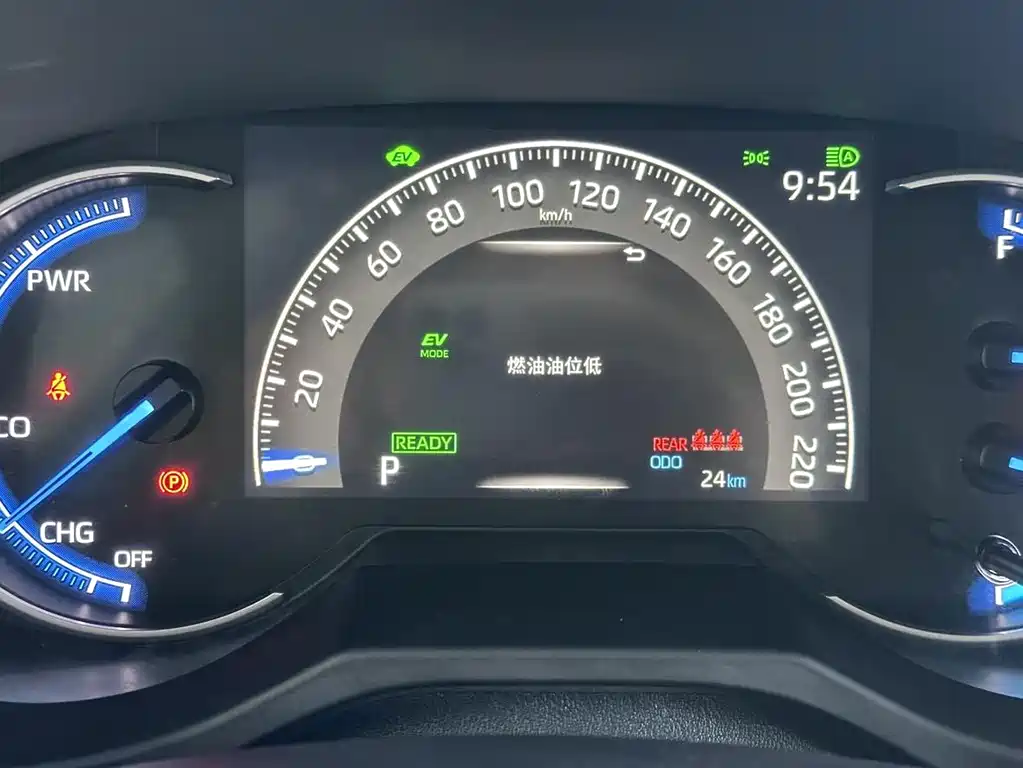 Toyota RAV4 Prime — фото 9