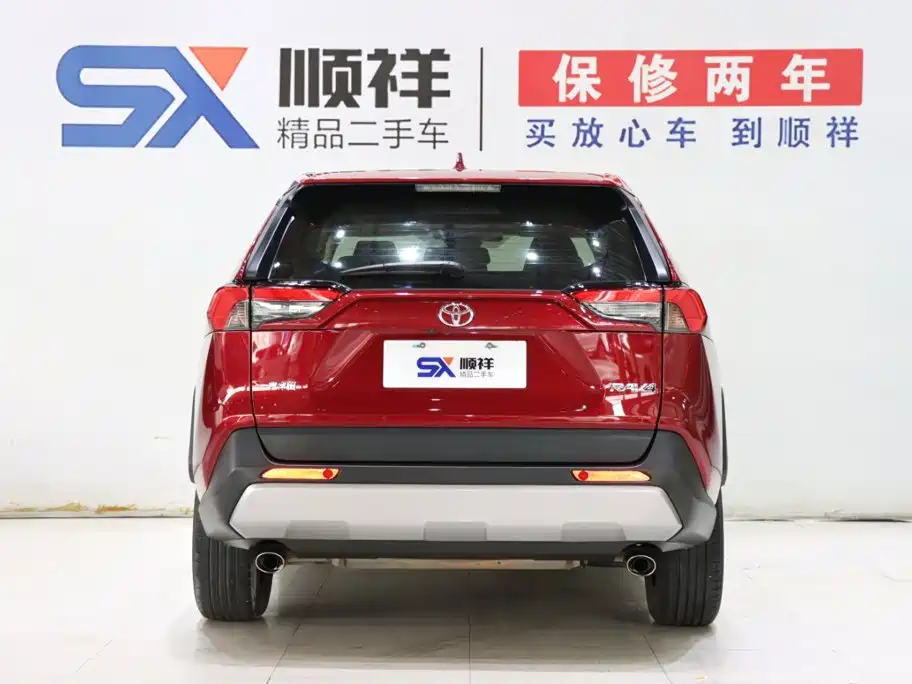 Toyota RAV4 — фото 5