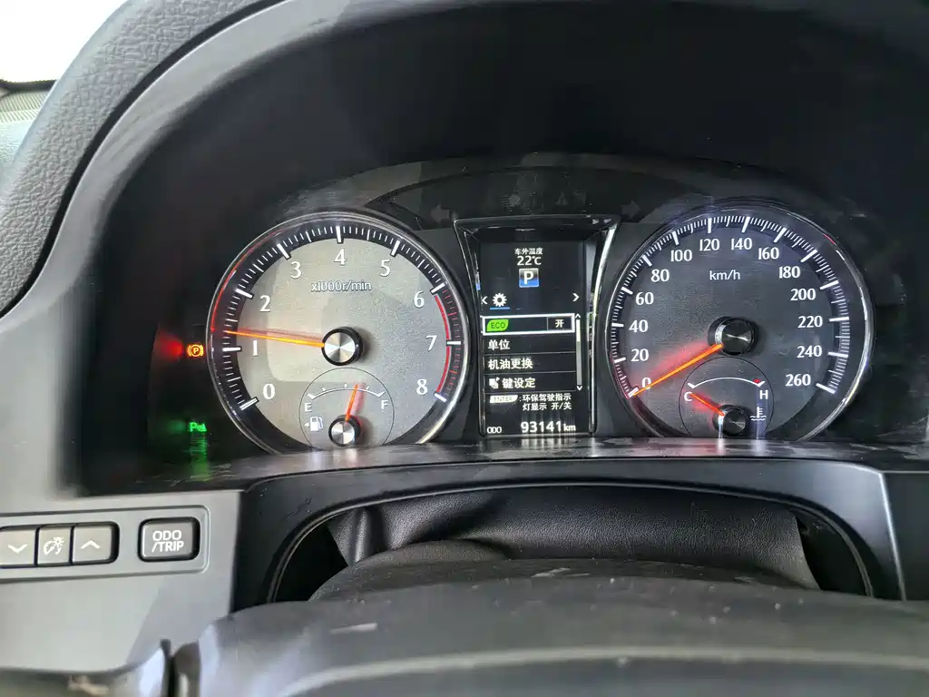 Toyota Crown — фото 12