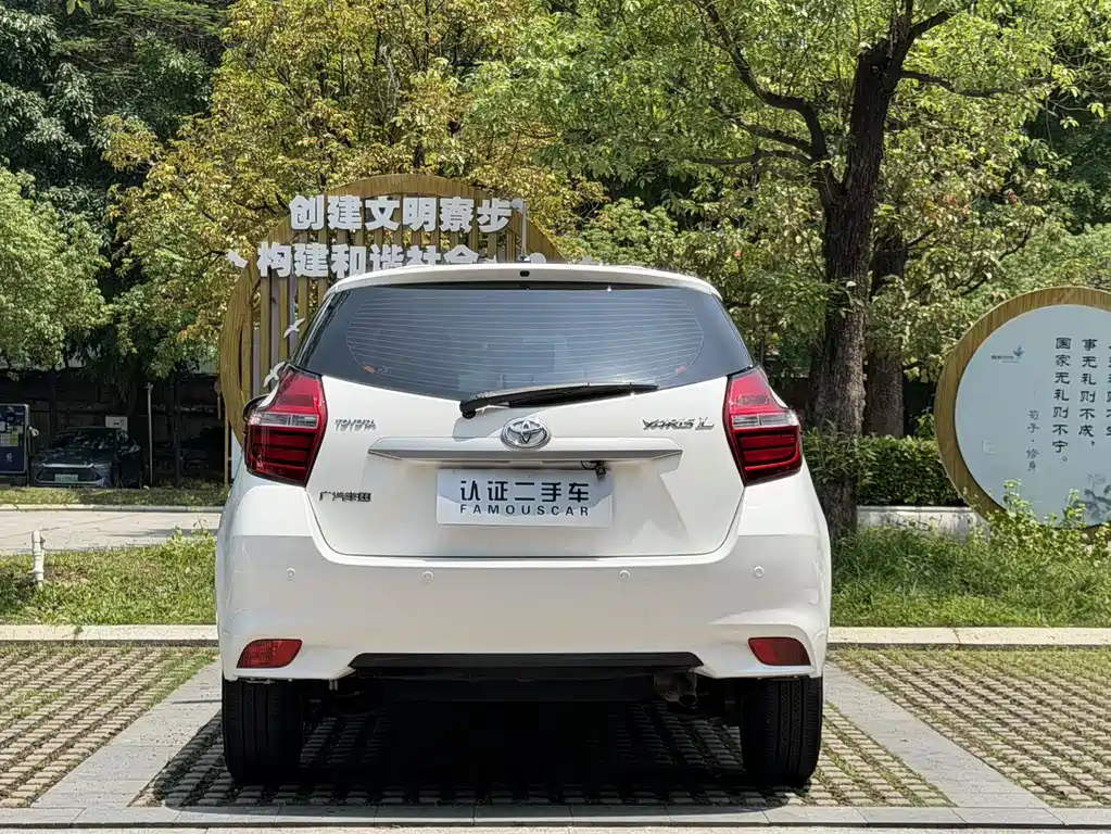 Toyota Yaris L — фото 6