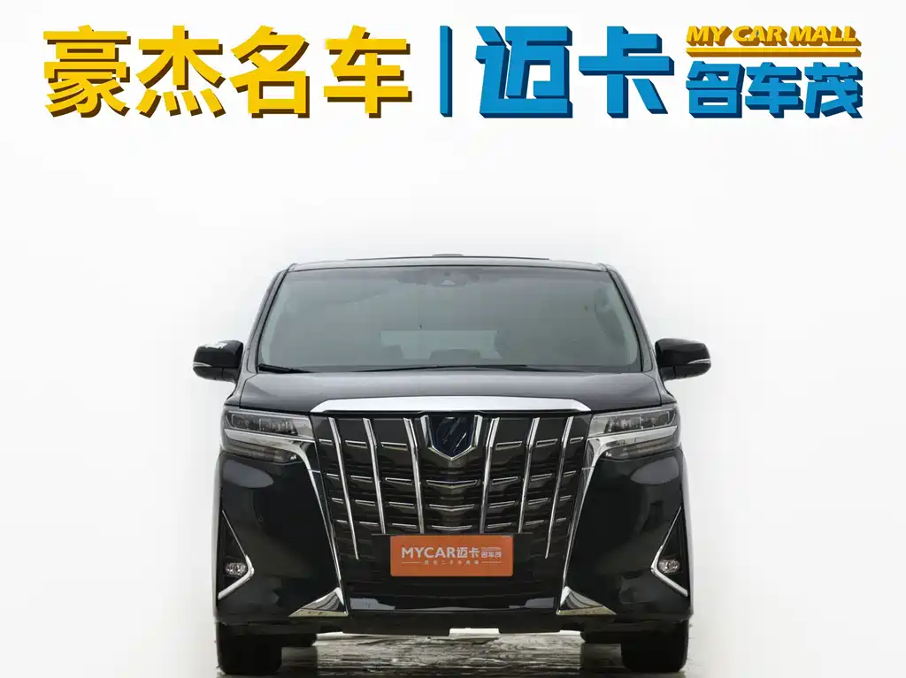 Toyota Alphard — фото 2