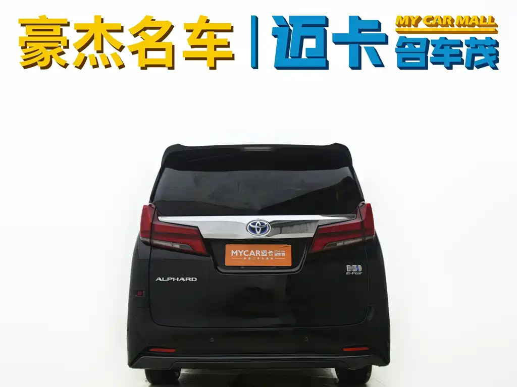 Toyota Alphard — фото 6
