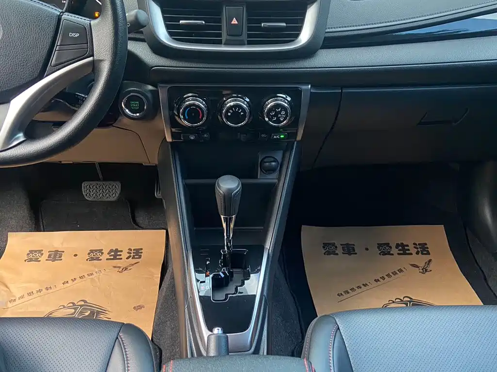 Toyota Yaris L — фото 14