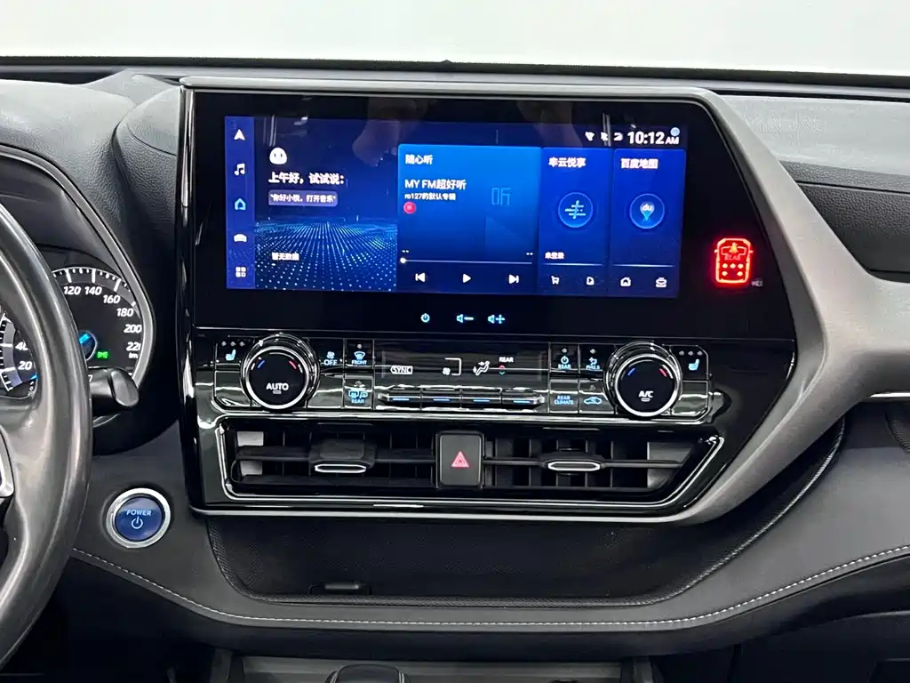 Toyota Highlander — фото 13